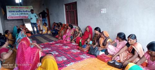 IMG-20230728-WA0014