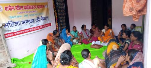 Meeting of Nari Sangh and Mahila Mandal